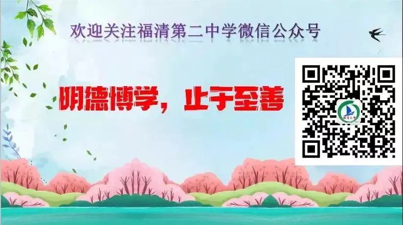 如何通过篮球训练提升自信心_2
