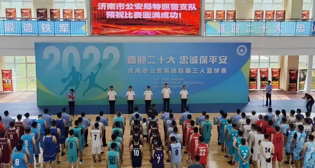少儿篮球训练理念与原则_1