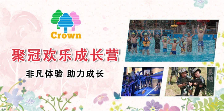 篮球模拟训练中的体能训练解决方案_1